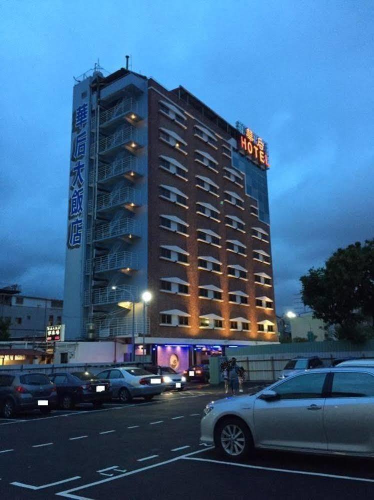 高雄 Huahou酒店 外观 照片